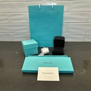 Tiffany & Co Box Bundle (6 Piece)